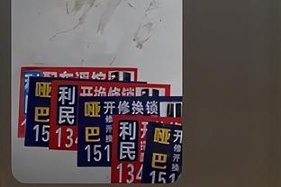 新利18娱乐app下载截图0